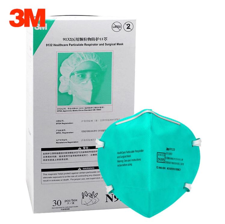 3M 1860 N95 Mask NIOSH Surgical N95 Respirator - N95 In Stock